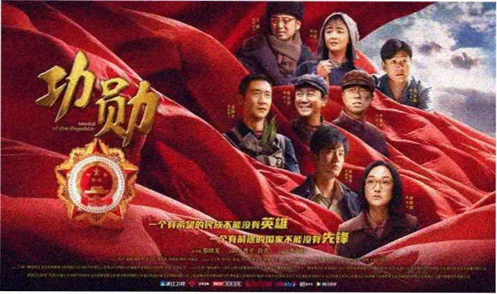 在线观看免费电视剧移动端剧集列表界面示意